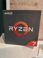 Лот: 14729937. Фото: 2. Процессор AMD Ryzen 7 1700 3.0GHz... Комплектующие