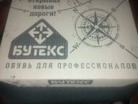 Лот: 25522800. Фото: 3. Полуботинки. Одежда, обувь, галантерея