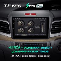 Лот: 21427684. Фото: 2. Штатная магнитола Teyes SPRO Plus... Автозвук