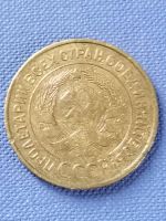 Лот: 21776268. Фото: 2. 3 копейки 1932 год СССР. Монеты