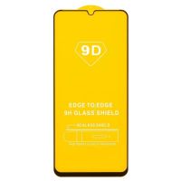 Лот: 23526839. Фото: 2. Защитное стекло Apple iPad Air... Аксессуары
