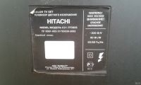 Лот: 14844054. Фото: 2. телевизор hitachi c21-tf560s -... ТВ и видео