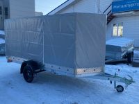Лот: 25042768. Фото: 2. Прицеп alaska Стрела 1.5 (оцинк... Авто, мото, водный транспорт