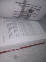 Лот: 25197697. Фото: 4. оз..вбЮ..(4092333) Я играл с жизнью...