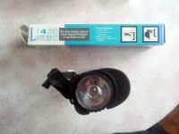 Лот: 4590002. Фото: 2. Фонарь. Туризм