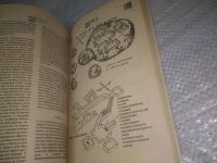 Лот: 25478422. Фото: 4. вб/oz(4092352)Лучшие игры для... Красноярск