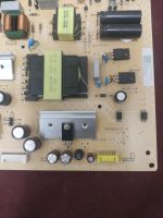 Лот: 21007436. Фото: 2. Блок питания. Аксессуары