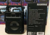 Лот: 20411327. Фото: 5. Портативная Bluetooth колонка...