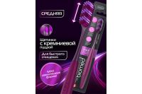 Лот: 23652083. Фото: 4. Зубная щётка biomed Max. Красноярск