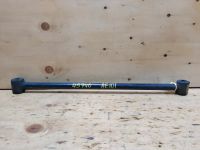Лот: 18537334. Фото: 2. Тяга подвески Toyota Sprinter... Автозапчасти