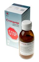 Лот: 23988241. Фото: 4. Стопдиар сусп. для пр.внутрь 220мг... Красноярск