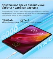 Лот: 20244455. Фото: 8. Новый. Гарантия. Модель 2023 года...
