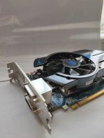 Лот: 17363675. Фото: 2. Бюджетная видеокарта HD6770 1Gb. Комплектующие