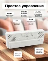 Лот: 25789613. Фото: 7. Часы электронные настольные (будильник...