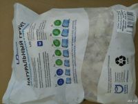 Лот: 9496039. Фото: 2. Грунт Занзибарская крошка, 5-90... Аквариумистика