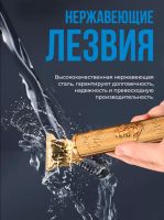 Лот: 21276221. Фото: 6. Триммер для бороды и усов беспроводной...