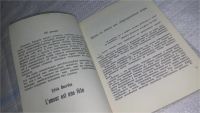 Лот: 11646435. Фото: 2. Любовь - это праздник, Сильвия... Детям и родителям