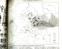 Лот: 16186710. Фото: 12. Степи Евразии в эпоху средневековья...