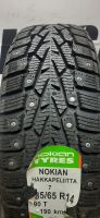 Лот: 19674613. Фото: 2. 185/65R14 90T XL Nokian Hakkapeliitta... Шины, Диски