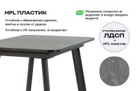 Лот: 23687743. Фото: 4. Стол Hoff Стайл. Красноярск