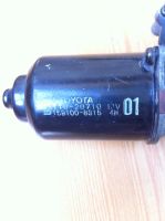 Лот: 7120240. Фото: 2. Мотор.моторчик.электродвигатель... Автозапчасти