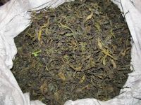 Лот: 6046531. Фото: 2. Хакасский иван-чай. Продукты