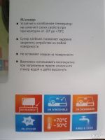 Лот: 16648157. Фото: 3. Автомобильный держатель teXet. Смартфоны, связь, навигация