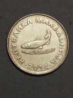 Лот: 24581937. Фото: 3. 2 денара 2014 г. Македония. Рыба... Коллекционирование, моделизм