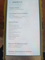 Лот: 19391383. Фото: 5. Смартфон Samsung J510FN 2018