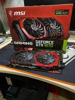 Лот: 17449672. Фото: 2. видеокарты 1070 msi. Комплектующие