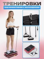 Лот: 25681948. Фото: 2. Виброплатформа для похудения Fitnesslive... Спортивная одежда