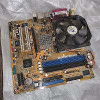 Лот: 18849160. Фото: 3. Материнская плата ASUS A8N-VM... Компьютеры, оргтехника, канцтовары