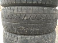 Лот: 21253717. Фото: 4. Комплект зимней резины (липучка... Красноярск
