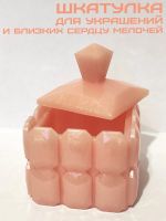 Лот: 19554347. Фото: 3. Шкатулка для украшений / эпоксидная... Сувениры, подарки