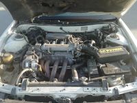 Лот: 17695940. Фото: 9. Toyota Vista