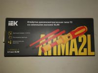 Лот: 24639399. Фото: 2. Набор отверток IEK. Инструмент и расходные