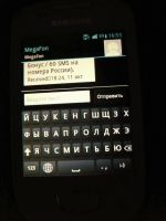 Лот: 3544939. Фото: 4. Samsung Galaxy Mini GT-S5570