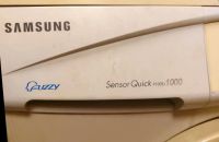 Лот: 25899449. Фото: 3. Cтиральная машина Samsung P1005J. Бытовая техника