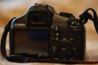 Лот: 4864229. Фото: 2. Canon 1100D с объективом 18-55мм... Фотокамеры