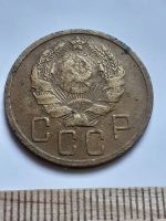 Лот: 18812476. Фото: 2. (№ 4105) 5 копеек 1935 года,новый... Монеты