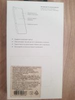 Лот: 18198624. Фото: 4. Чехол-накладка Samsung Galaxy... Красноярск