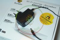 Лот: 6688944. Фото: 6. Билайн Smart box wi-fi роутер...