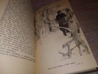 Лот: 17607046. Фото: 6. Дангулов С. Ленин разговаривает...