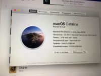 Лот: 15263982. Фото: 3. MacBook Pro 2013. Компьютеры, оргтехника, канцтовары
