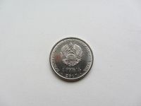 Лот: 10354174. Фото: 2. Приднестровье 1 рубль 2017 " Гербы... Монеты
