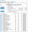 Лот: 10676739. Фото: 2. Seagate Barracuda 3000GB. Комплектующие