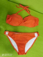 Лот: 19210513. Фото: 2. Купальник №3. Женская одежда