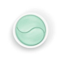 Лот: 23711705. Фото: 2. 8.1.8 Бьюти Формула Эстикью Б... Медицина