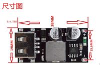 Лот: 13896993. Фото: 2. DC-DC USB-модуль зарядки, быстрой... Радиодетали  (электронные компоненты)