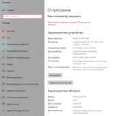 Лот: 25651181. Фото: 6. Компьютер Игровой 28 ядер